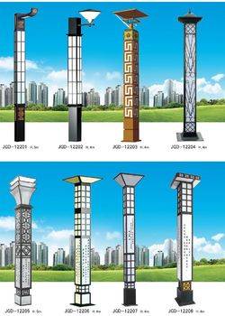 產品名稱：景觀燈系列-122